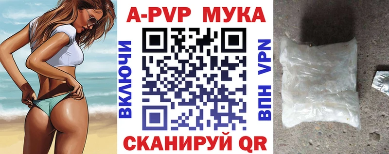 Наркошоп купить КОКАИН  МАРИХУАНА  Мефедрон  Гашиш  Кола