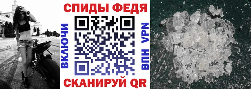 Купить где  Кола  АМФ 97% 