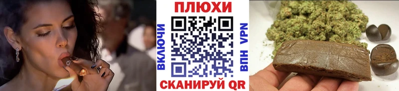 Гашиш индика сатива  Купить где  Кола 