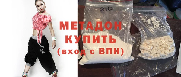 дживик Елабуга