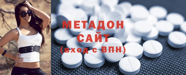 дживик Елабуга