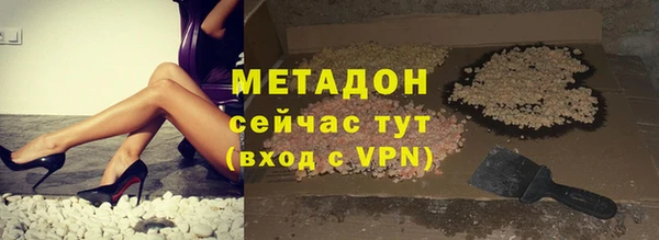 дживик Елабуга