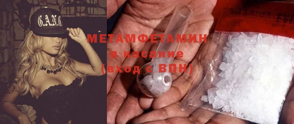 дживик Елабуга