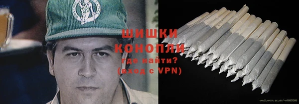 альфа пвп VHQ Ельня