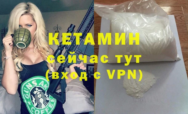 дживик Елабуга