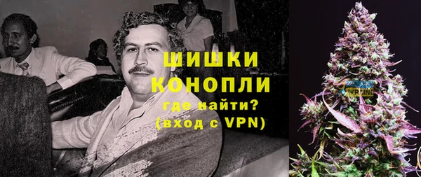 альфа пвп VHQ Ельня
