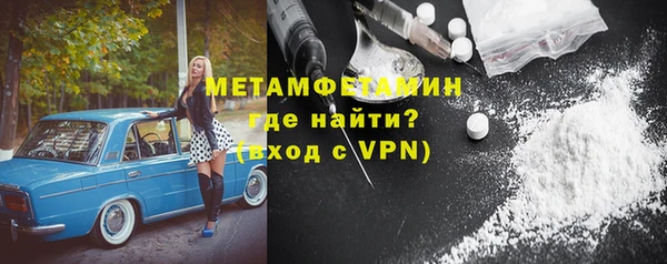 дживик Елабуга