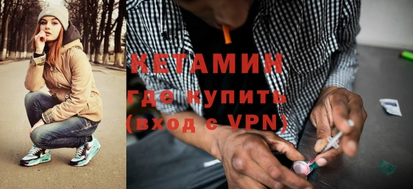 дживик Елабуга