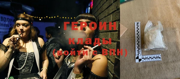 дживик Елабуга