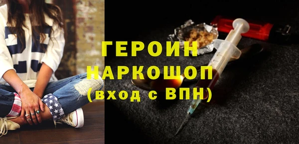 дживик Елабуга