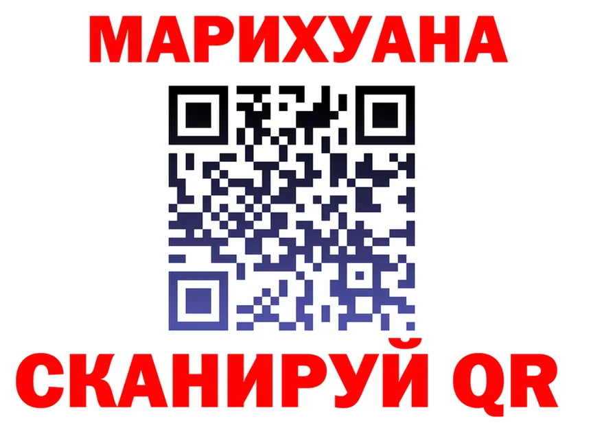 A-PVP VHQ зеркало маркетплейс KRAKEN Кола